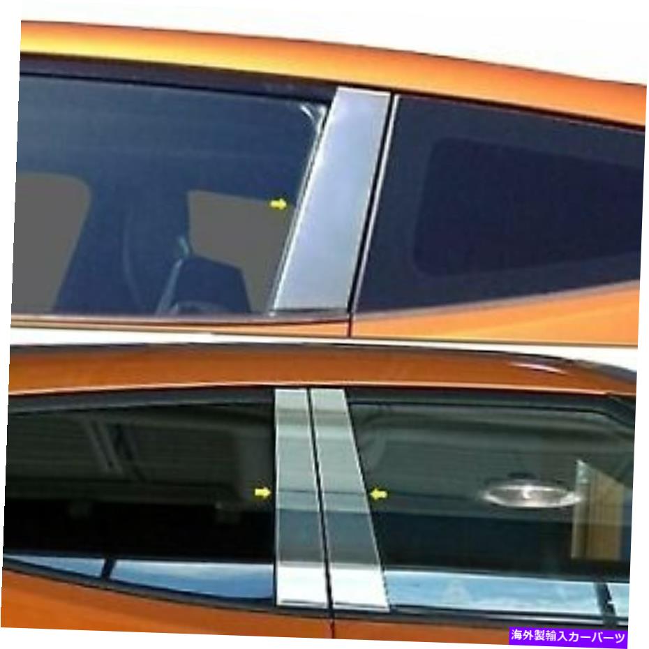 ドアピラー ブラックホースピラーポストトリムクロムフィット2012-2016ヒュンダイヴェロスター Black Horse Pillar Post Trims Chrome fit 2012-2016 Hyundai Veloster【並行輸入品】
