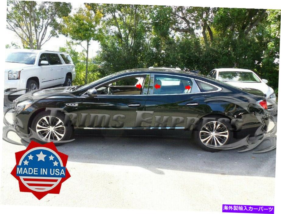 ドアピラー 2017-2020ビュイックラクロス6PCクロムピラーポストステンレススチールトリムドアカバー 2017-2020 Buick LaCrosse 6Pc Chrome Pillar Post Stainless Steel Trim Door Cover【並行輸入品】