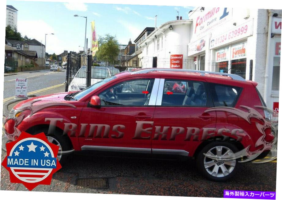 ドアピラー 2007-2013 Mitsubishi Outlander 4PC Chrome Pillarポストステンレス鋼トリムドア 2007-2013 Mitsubishi Outlander 4Pc Chrome Pillar Post Stainless Steel Trim Door【並行輸入品】