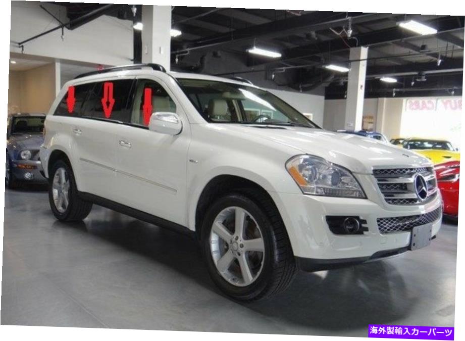 ドアピラー メルセデスGL 2006-2012光沢のある黒い窓枠オーバーレイ6ピーストリム for MERCEDES GL 2006-2012 SHINY BLACK WINDOW SILL OVERLAY 6 PIECES TRIM【並行輸入品】 37,252円