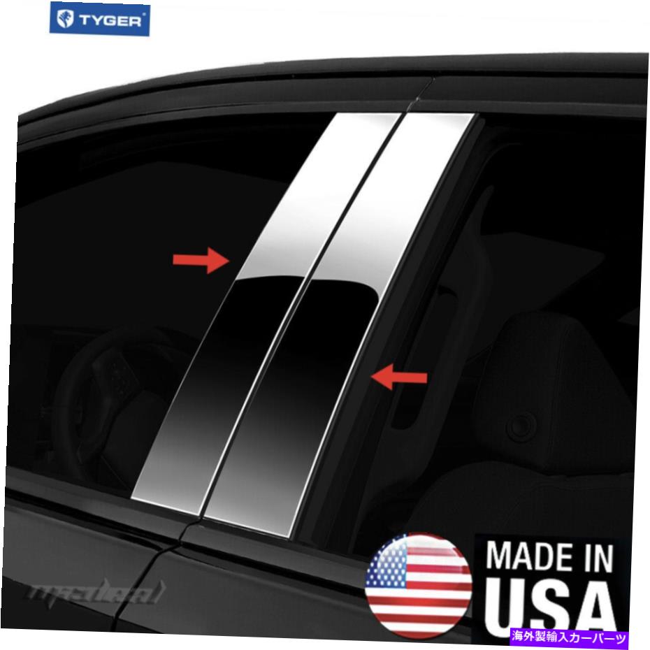 ドアピラー Tyger Fits 97-03 Ford F150拡張キャブ3DOOR 4PCステンレスピラーポストトリム TYGER Fits 97-03 Ford F150 Extended Cab 3Door 4PC Stainless Pillar Post Trim【並行輸入品】