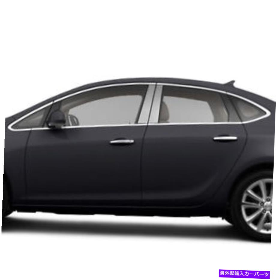 ドアピラー 黒い馬の柱の投稿トリムChrome Fit 2012-2016 BuickVerano Black Horse Pillar Post Trims Chrome fit 2012-2016 Buick Verano【並行輸入品】