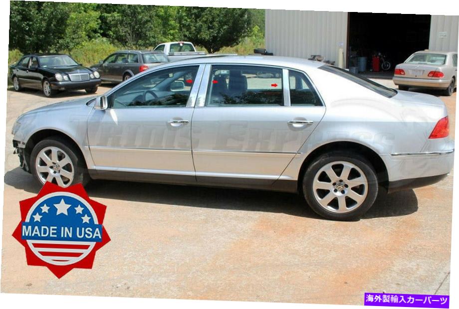 ドアピラー 2002-2008フォルクスワーゲンVWフェトン6pcクロムピラーポストトリムステンレススチールドア 2002-2008 Volkswagen VW Phaeton 6Pc Chrome Pillar Post Trim Stainless Steel Door【並行輸入品】