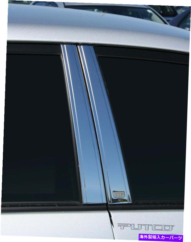 ドアピラー Putco 403115カローラのアクセント付きの古典的な装飾柱の投稿 Putco 403115 Classic Decorative Pillar Posts w/o Accents for COROLLA【並行輸入品】