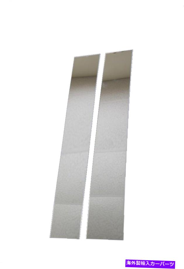 ドアピラー Putco402621アクセント付きの古典的な装飾柱の投稿 Putco 402621 Classic Decorative Pillar Posts w/o Accents【並行輸入品】