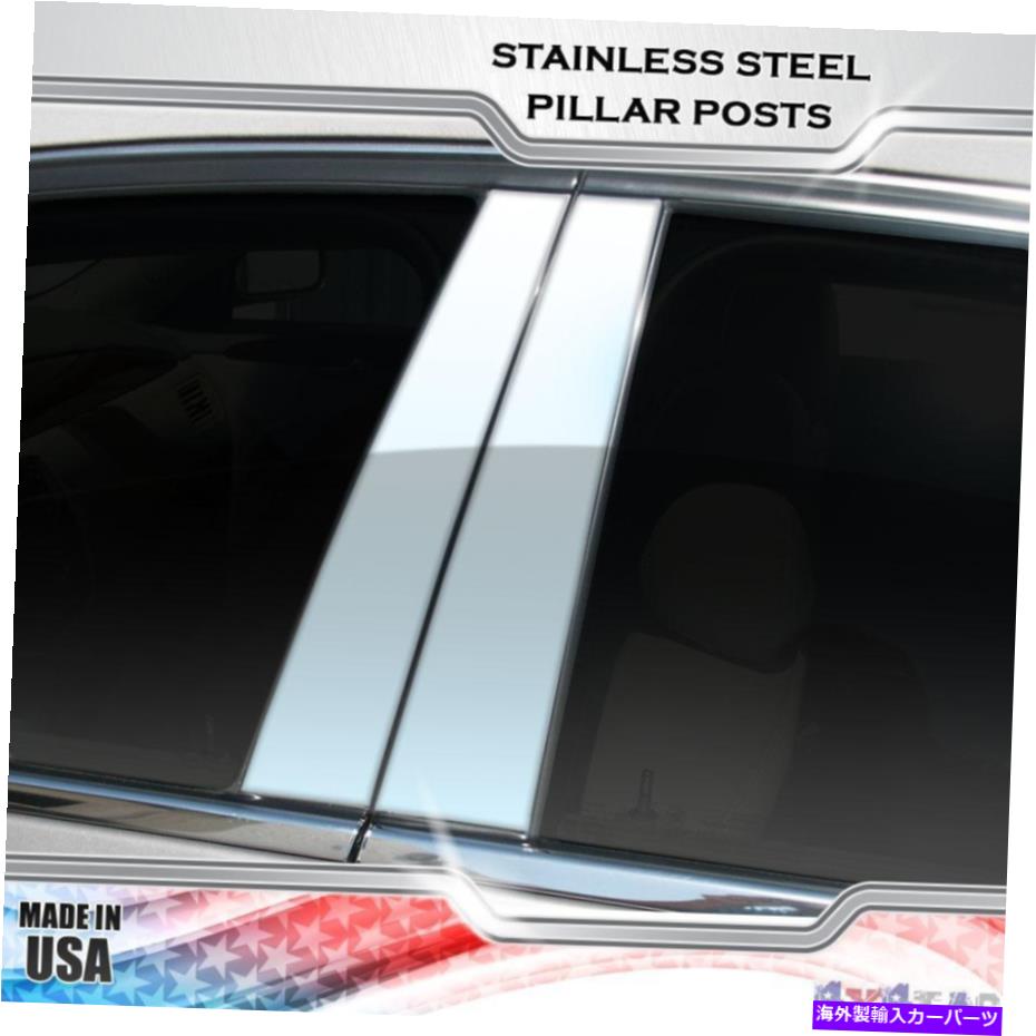 ドアピラー ホンダCR-V 2007-2011用のステンレススチールピラーポストクロムドアトリム6PC Stainless Steel Pillar Post Chrome Door Trim 6PC For Honda CR-V 2007-2011【並行輸入品】