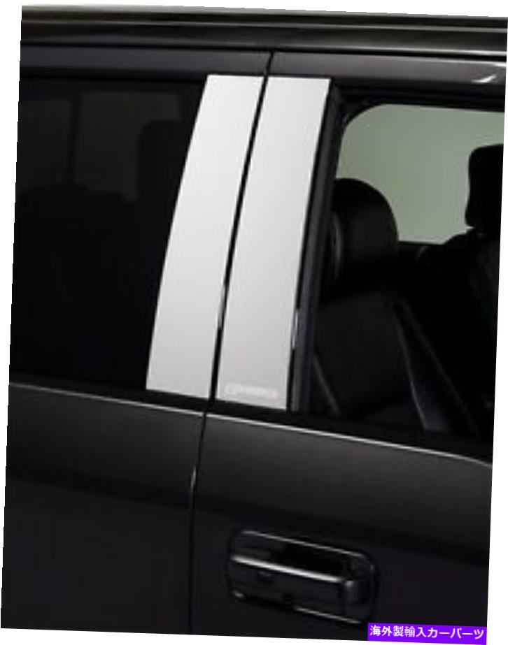 ドアピラー Putco 402601FDクラシック装飾柱の投稿アクセントfits 04-14 F-150 Putco 402601FD Classic Decorative Pillar Posts w/o Accents Fits 04-14 F-150【並行輸入品】
