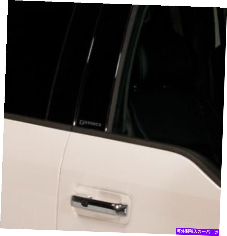 ドアピラー 2015年から2018年のフォードF -150 W/キーパッドドアモールディング-402678bpfdのPutco Putco For 2015 - 2018 Ford F-150 w/ Keypad Door Molding - 402678BPFD【並行輸入品】