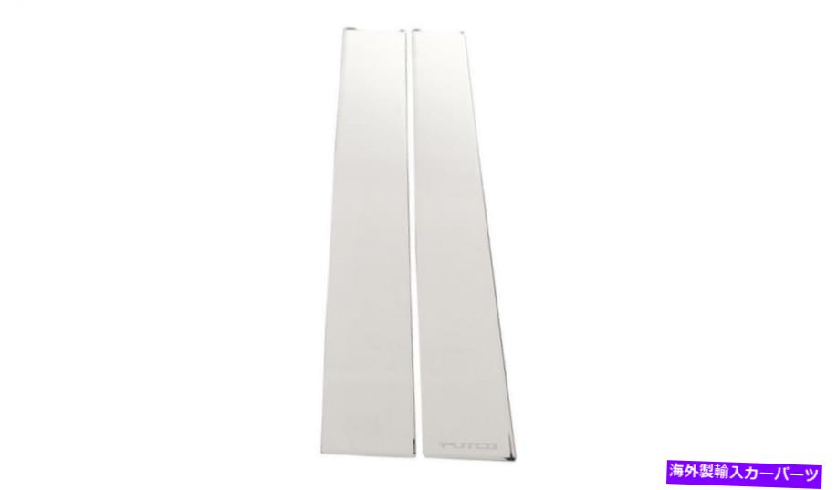 ドアピラー ドアピラーポストトリムセットクラシックな装飾柱の投稿アクセント付き Door Pillar Post Trim Set Classic Decorative Pillar Posts w/o Accents【並行輸入品】