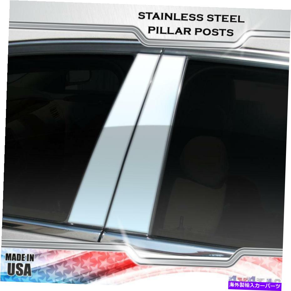 ドアピラー ステンレス鋼の柱ポストクロムドアトリム6PCダッジネオン2000-2005 Stainless Steel Pillar Post Chrome Door Trim 6PC For Dodge Neon 2000-2005【並行輸入品】