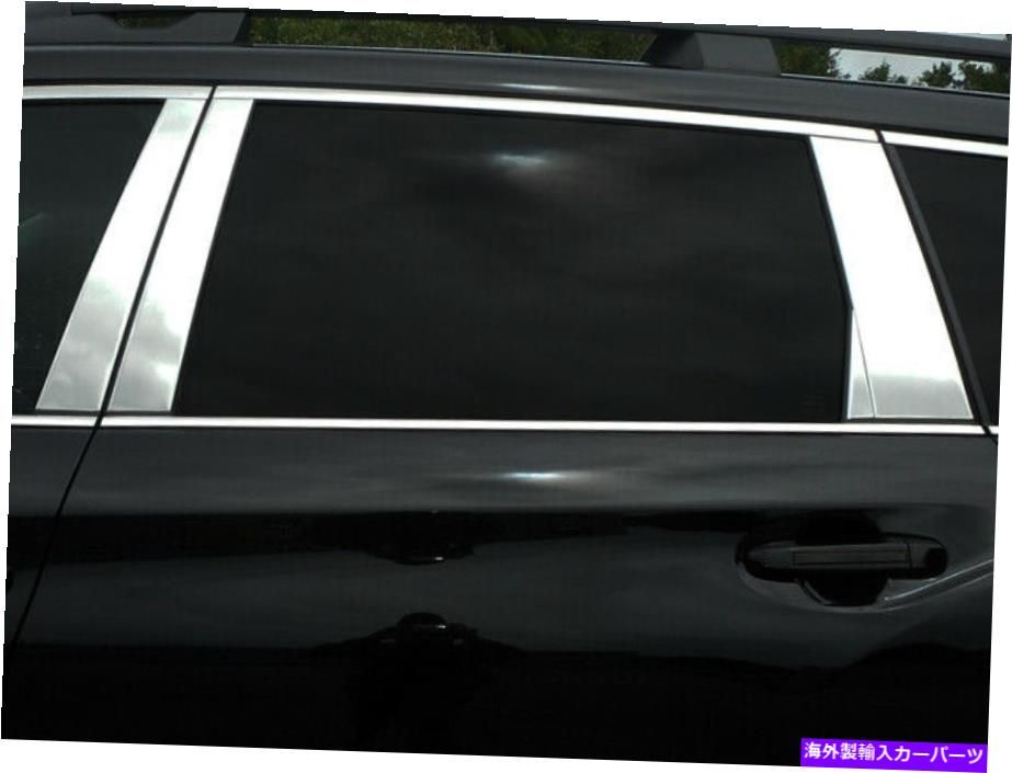 ドアピラー ステンレス鋼の柱ポストトリム8 PCフィット2019-2021スバルアセント4ドア Stainless Steel Pillar Post Trim 8 Pc Fits 2019-2021 Subaru Ascent 4-door【並行輸入品】