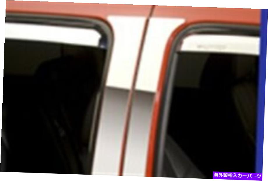 ドアピラー Putco 402670クラシックな装飾柱の投稿。アクセント付き Putco 402670 Classic Decorative Pillar Posts; w/o Accents【並行輸入品】