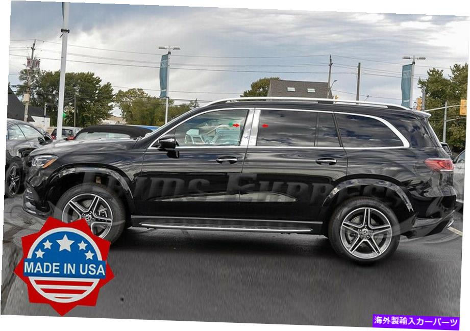 ドアピラー 2020-2021 Mercedez GL/GLS 4PC PILLAR POST X167ステンレススチールトリムドア 2020-2021 Mercedez GL/GLS 4Pc Pillar Post X167 Stainless Steel Trim Door【並行輸入品】