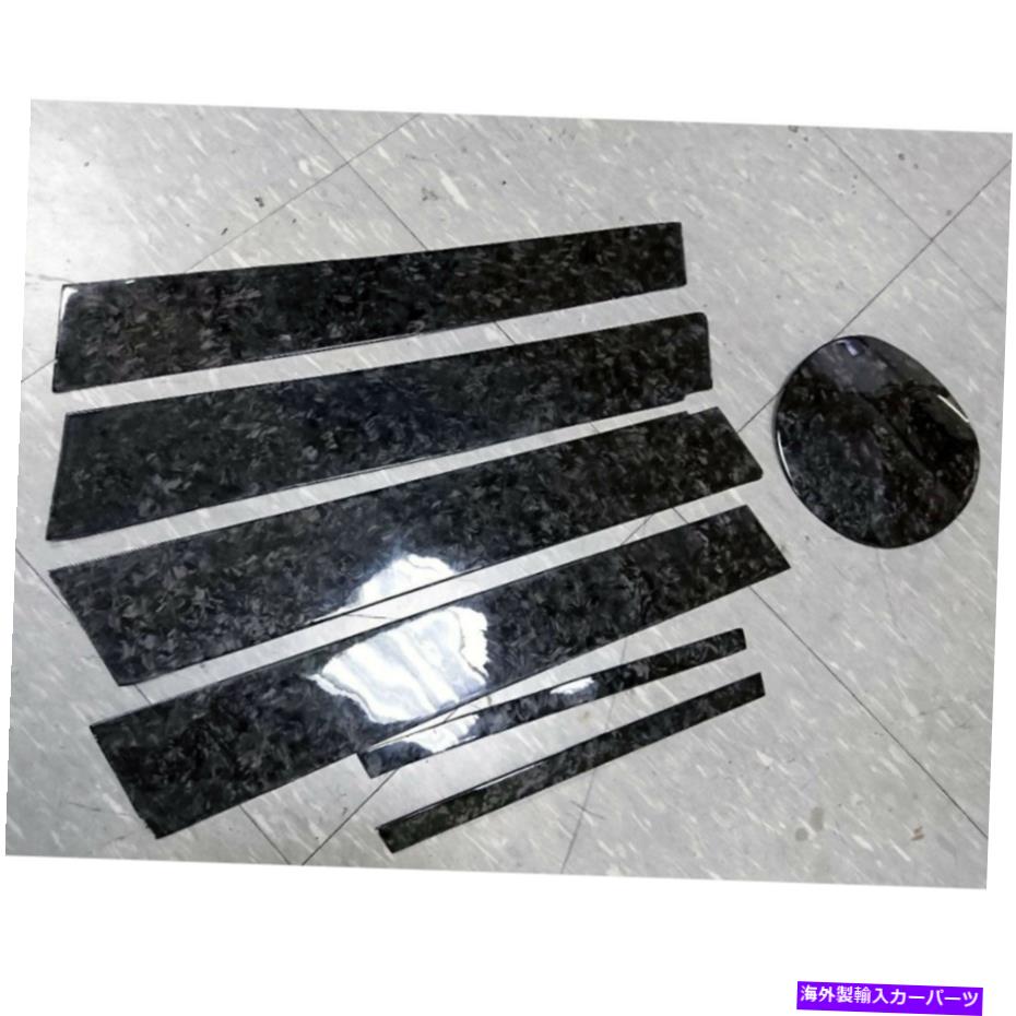 ドアピラー ホンダシビック8番目のサイドドアのフォージカーボンA Bピラーマスクウィンドウ +オイルキャップカバー Forge Carbon FOR Honda Civic 8th Side Door A B Pillar Mask Window +Oil Cap Cover【並行輸入品】