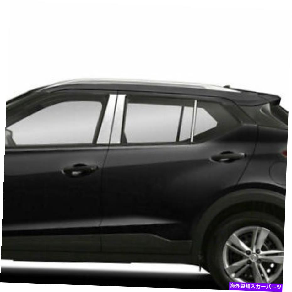 ドアピラー フィット：2018-2021日産キック6PCピラーポストステンレススチールトリムドアカバー fit:2018-2021 Nissan Kicks 6Pc Pillar Post Stainless Steel Trim Door Cover【並行輸入品】