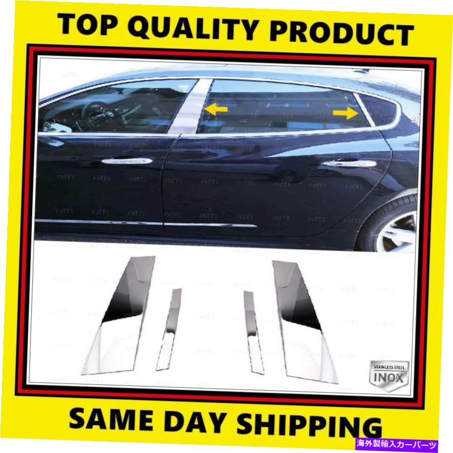 ドアピラー Chrome Door Pillar Trim 4 PCS S.Steel for Maserati Quattroporte 2013-up Chrome Door Pillar Trim 4 pcs S.STEEL For Maserati QUATTROPORTE 2013-UP【並行輸入品】
