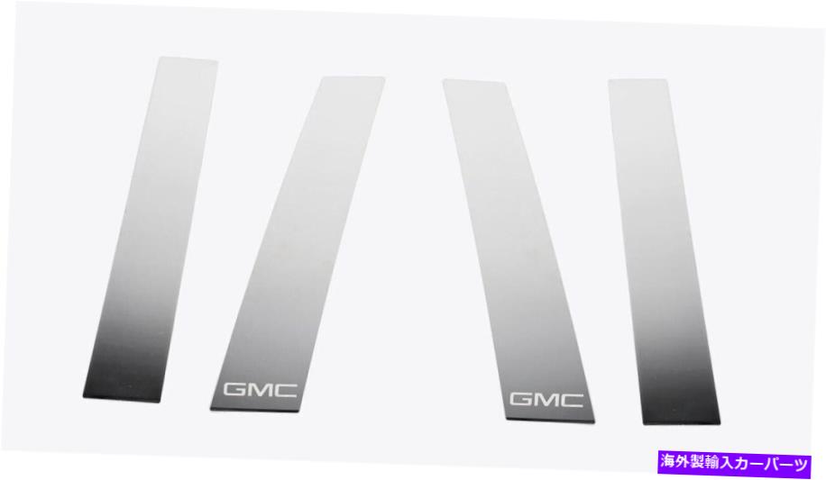 ドアピラー Putco 402670GM-2ドアピラー19-20 GMC Sierra 1500用のトリムセット Putco 402670GM-2 Door Pillar Post Trim Set For 19-20 GMC Sierra 1500【並行輸入品】｜Us Custom Parts Shop USDM