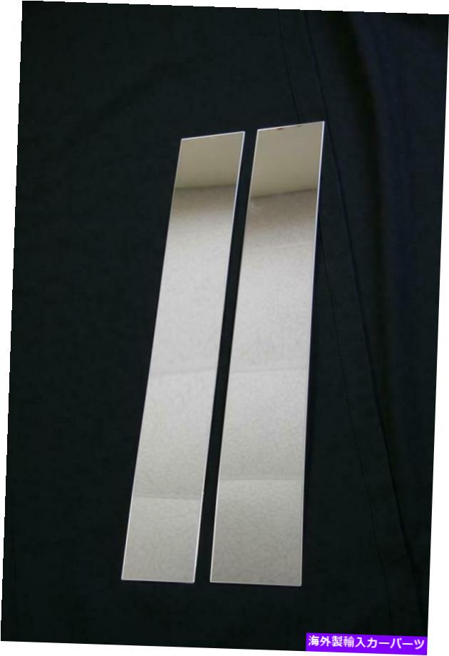 ドアピラー Putco 402611クラシックシリーズ。ボディラーカバー Putco 402611 Classic Series. Body Pillar Cover【並行輸入品】