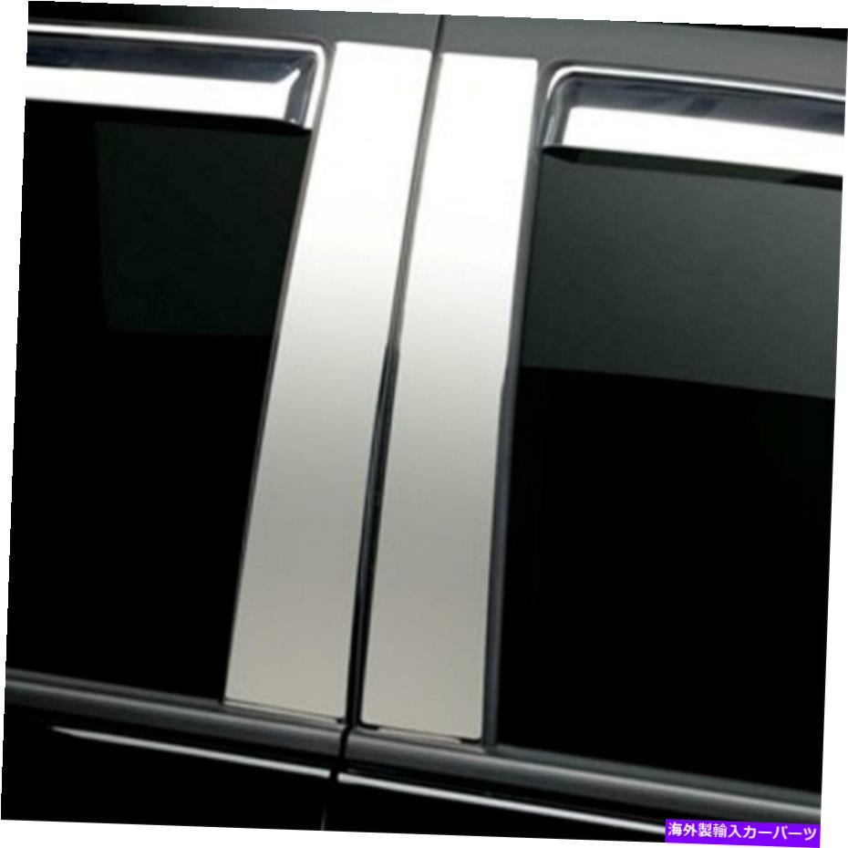 ドアピラー ドアピラーポストトリムセットクラシックな装飾柱の投稿アクセント付き Door Pillar Post Trim Set Classic Decorative Pillar Posts w/o Accents【並行輸入品】
