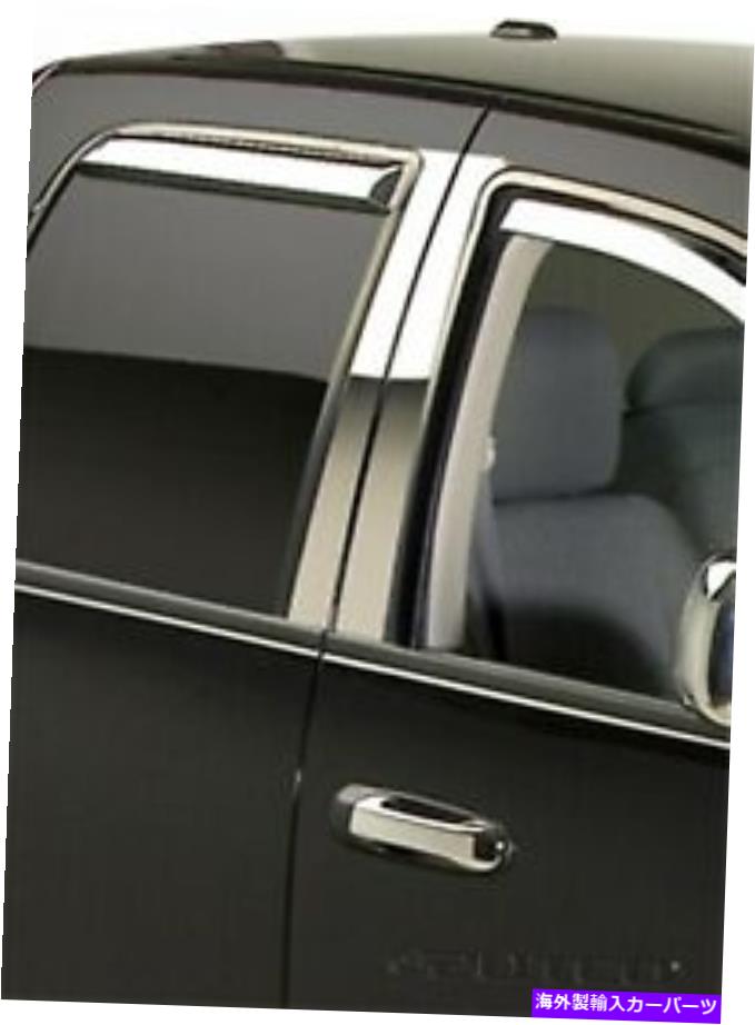 ドアピラー Putco402604アクセント付きの古典的な装飾柱の投稿 Putco 402604 Classic Decorative Pillar Posts w/o Accents【並行輸入品】