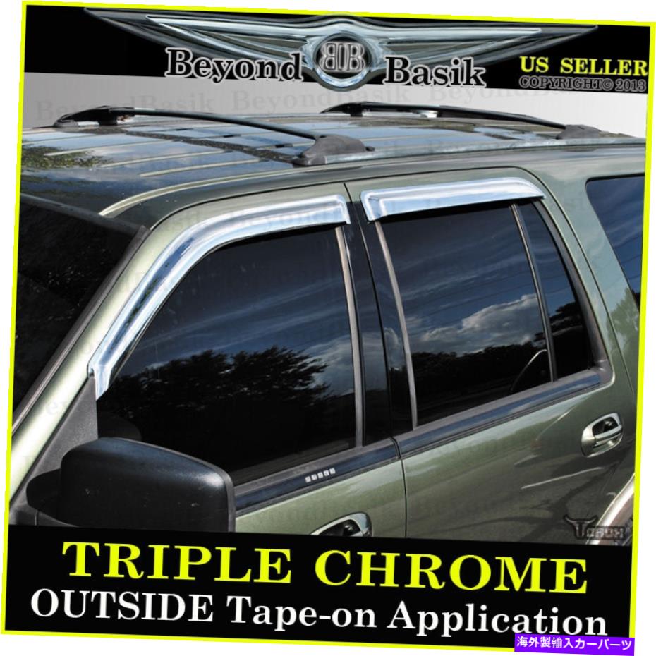 ドアピラー 1997-2017 Ford Expedition Chrome Door Vent Window Viders Side Shade Rain Guards 1997-2017 FORD EXPEDITION CHROME Door Vent Window Visors Side Shade Rain Guards【並行輸入品】
