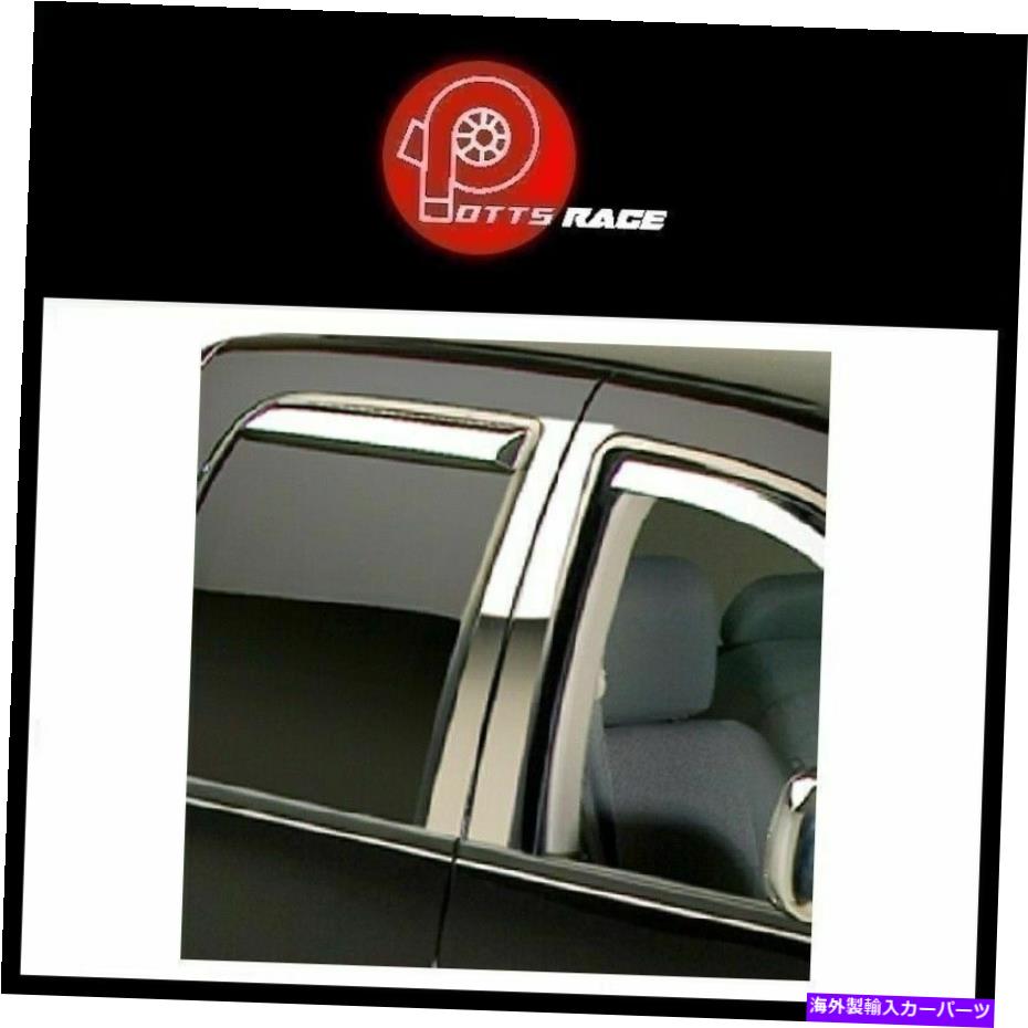ドアピラー 03-08のPutco402604ダッジラムドア柱ポストトリムセットステンレス鋼 Putco 402604 For 03-08 Dodge Ram Door Pillar Post Trim Set Stainless Steel【並行輸入品】