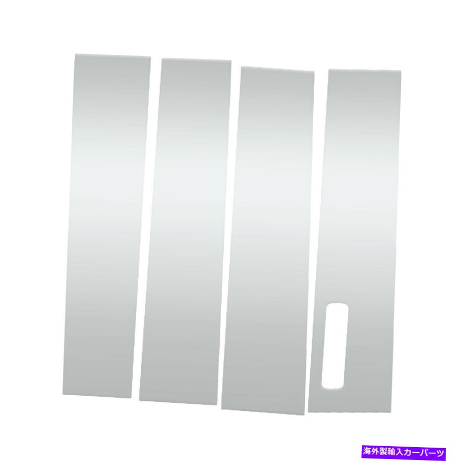 ドアピラー 4PCSウィンドウBピラーポストストリップドアトリムステッカーFORD F150 2015-21 NEWに適しています 4Pcs Window B Pillar Posts Strip Door Trim Sticker Fit For Ford F150 2015-21 New【並行輸入品】 33,534円