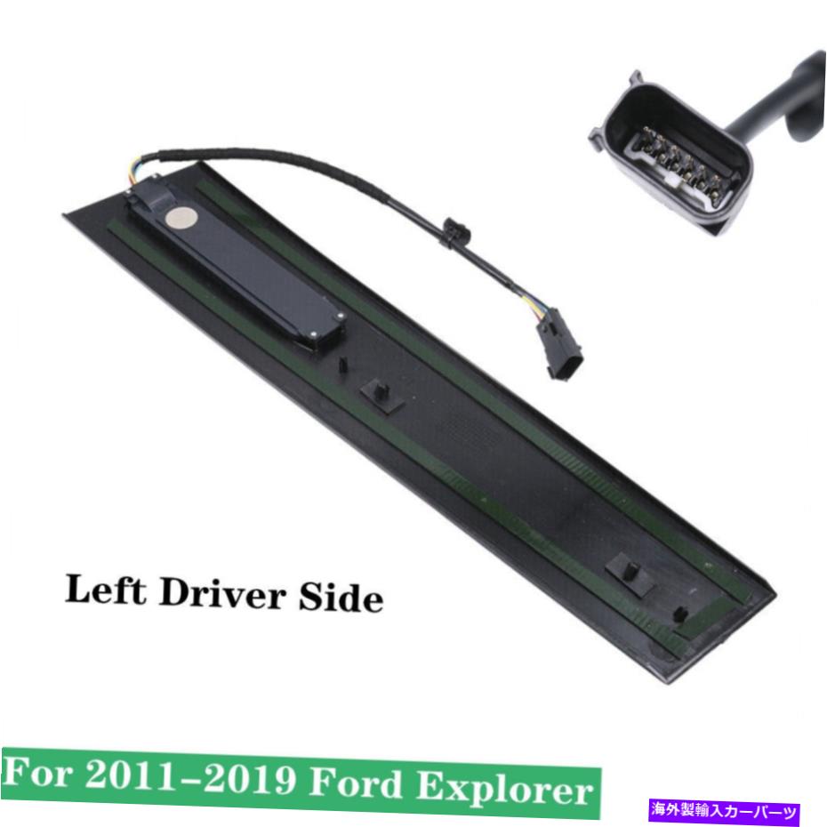 ドアピラー 1 xブラックドアエントリキーパッドピラー2011-2019フォードエクスプローラー左ドライバー側 1 x Black Door Entry Keypad Pillar For 2011-2019 Ford Explorer Left Driver Side【並行輸入品】