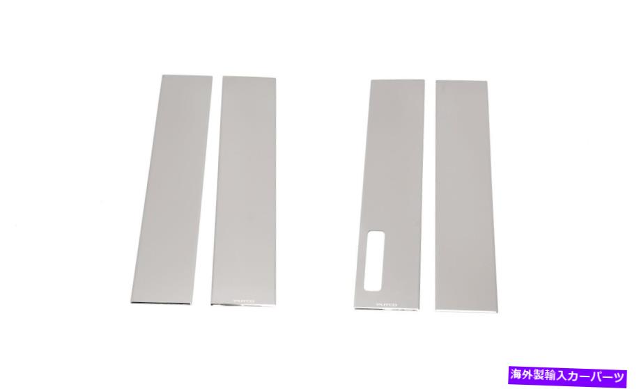 ドアピラー Putco 402678アクセント付きの古典的な装飾柱の投稿 Putco 402678 Classic Decorative Pillar Posts w/o Accents【並行輸入品】｜Us Custom Parts Shop USDM