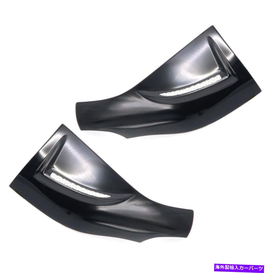 ドアピラー 柱のフロントサイドフードパネルガードカバートヨタハイアス通勤05 18 Pillar Front Side Hood Panel Guard Cover Black For Toyota Hiace Commuter 05 18【並行輸入品】