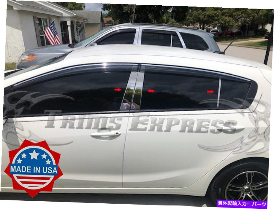 ドアピラー フィット：2014-2018 Kia Forte 5ハッチバックForte5ドア6PCピラーポストクロムトリム fit:2014-2018 Kia Forte 5 Hatchback Forte5 Door 6Pc Pillar Post Chrome Trim【並行輸入品】
