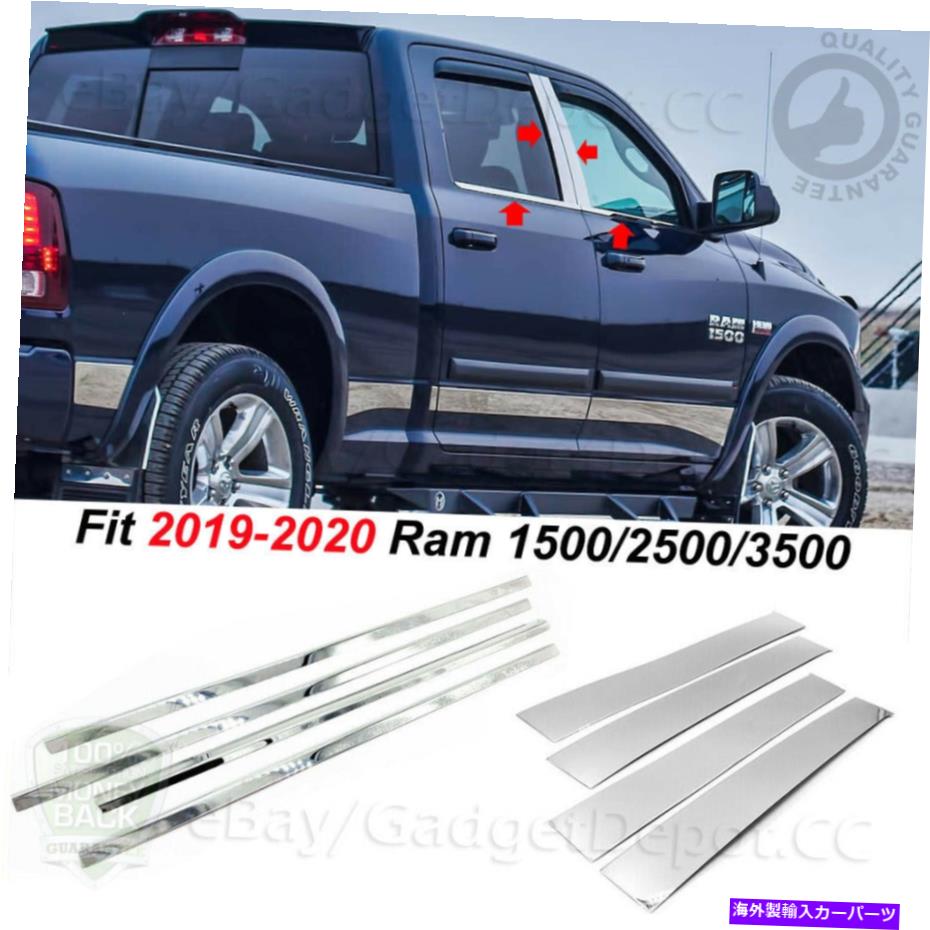 ドアピラー 19-20 RAM 1500/2500/3500クルーキャブ用のステンレス鋼の窓枠＆ドアの柱 Stainless Steel Window Sill&Door Pillar For 19-20 Ram 1500/2500/3500 Crew Cab【並行輸入品】