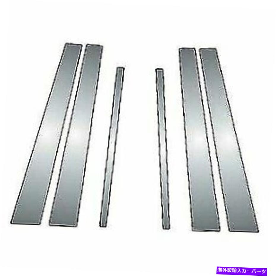ドアピラー ブラックホースピラーポストトリムChrome Fit 2010-2013 Acura ZDX Black Horse Pillar Post Trims Chrome fit 2010-2013 Acura ZDX【並行輸入品】