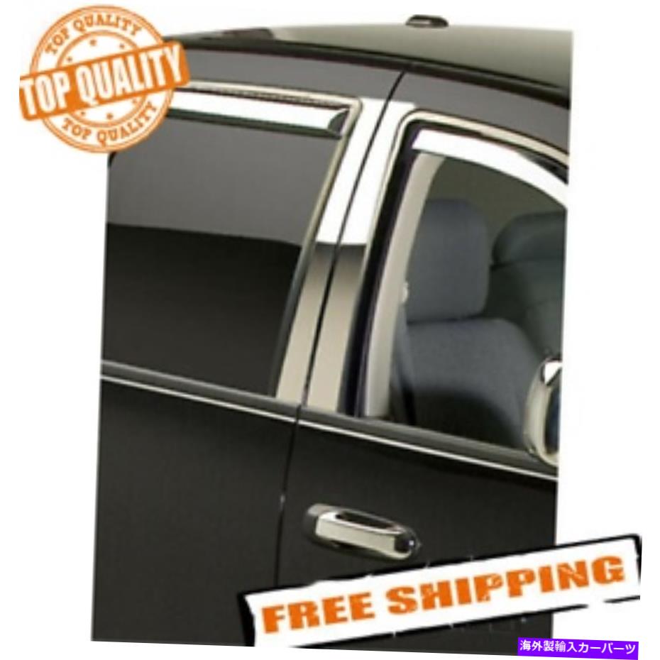 ドアピラー Putco 402604 2003年から2008年のDodge Ram Crew Cabのステンレス鋼の柱の投稿 Putco 402604 Stainless Steel Pillar Posts for 2003-2008 Dodge Ram Crew Cab【並行輸入品】