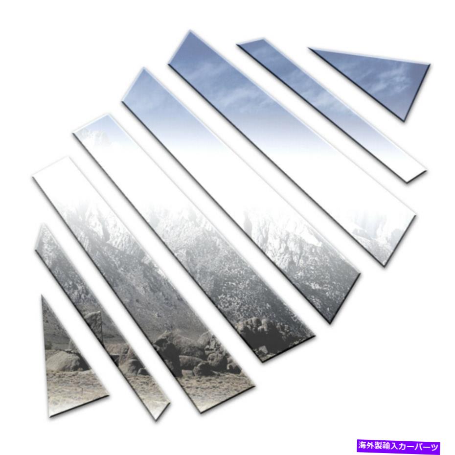 ドアピラー Chrome Pillar Post Trim 8ピースキット（適合：2014-2020 Infiniti Q70 4-Door） Chrome Pillar Post Trim 8 Piece Kit (fits: 2014-2020 Infiniti Q70 4-door)【並行輸入品】