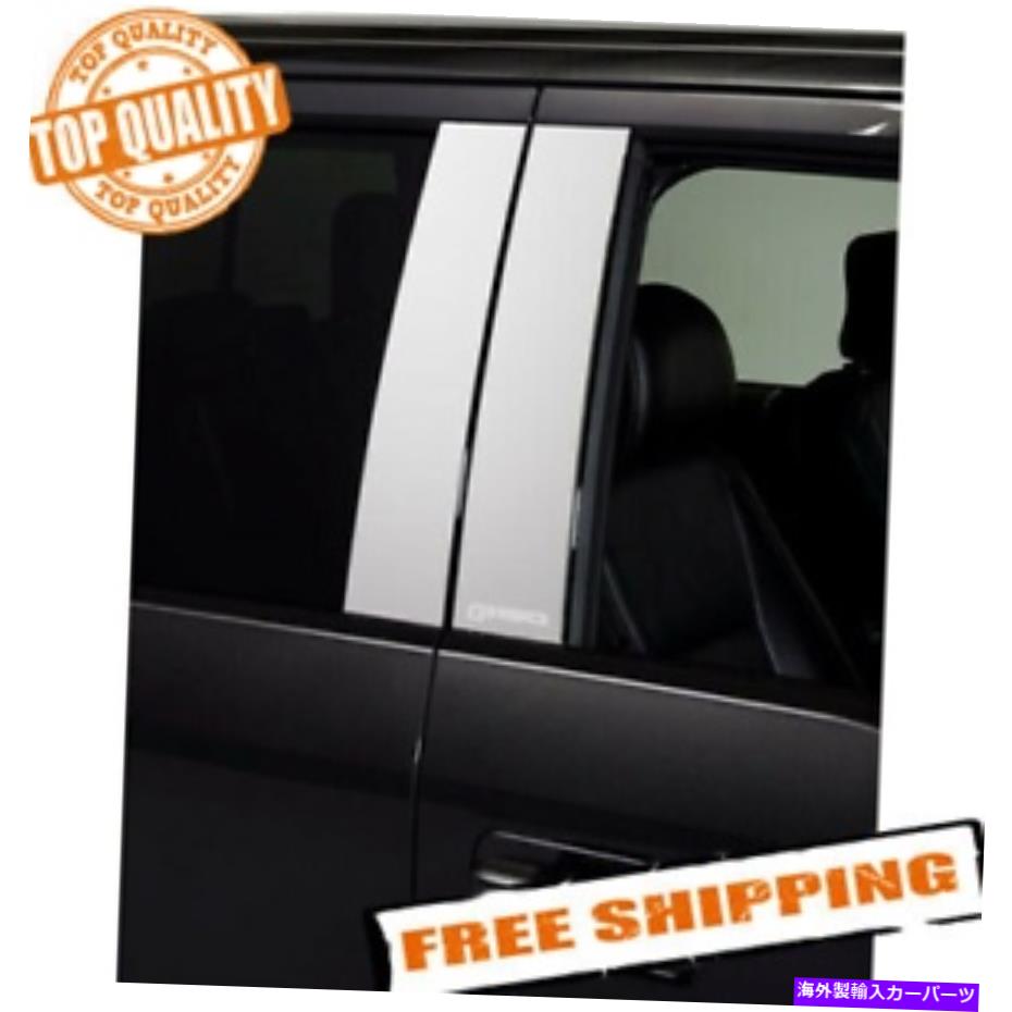 ドアピラー 2015-2017 Ford F-150のPUTCO402678FDステンレス鋼柱の柱の投稿 Putco 402678FD Stainless Steel Pillar Posts for 2015-2017 Ford F-150【並行輸入品】