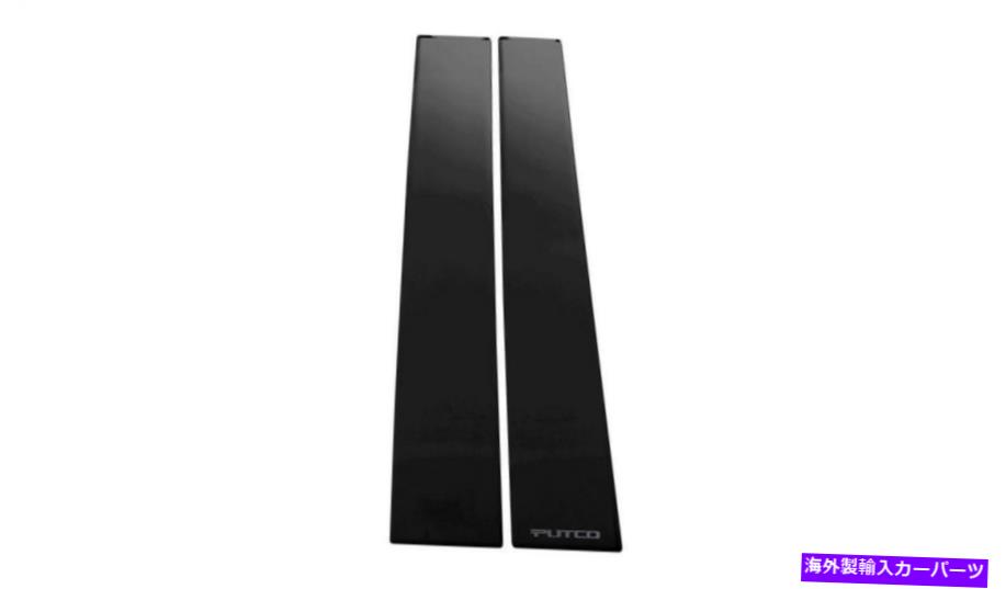 ドアピラー ドアピラーポストトリムセットクラシックな装飾柱の投稿アクセント付き Door Pillar Post Trim Set Classic Decorative Pillar Posts w/o Accents【並行輸入品】 45,474円