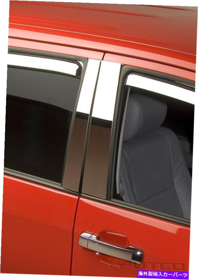 ドアピラー Putco 402620クラシック装飾柱の投稿アクセントが適合する07-17ツンドラ Putco 402620 Classic Decorative Pillar Posts w/o Accents Fits 07-17 Tundra【並行輸入品】