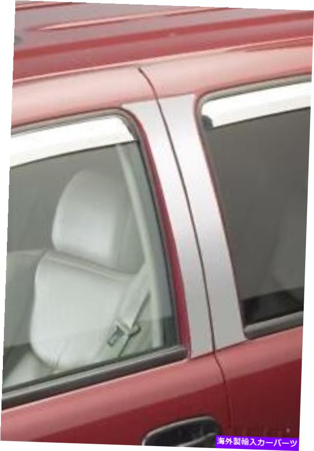 ドアピラー 2000年から2006年のシルバラード /シエラドアピラーポストトリムセットSS -402603 Putco For 2000 - 2006 Silverado / Sierra Door Pillar Post Trim Set SS - 402603【並行輸入品】｜Us Custom Parts Shop USDM