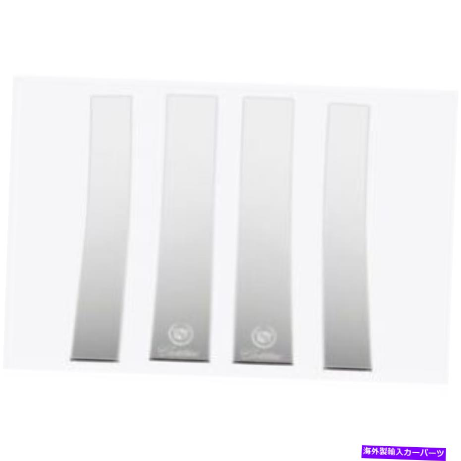 ドアピラー プトコ - 07-14のエスカレード402610gmのアクセント付きクラシック装飾柱の投稿 PUTCO - Classic Decorative Pillar Posts w/o Accents For 07-14 Escalade 402610GM【並行輸入品】｜Us Custom Parts Shop USDM 40,970円