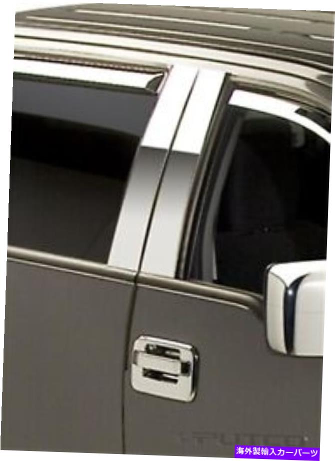 ドアピラー Putco 402601クラシックな装飾柱の投稿アクセントが適合する04-14 F-150 Putco 402601 Classic Decorative Pillar Posts w/o Accents Fits 04-14 F-150【並行輸入品】