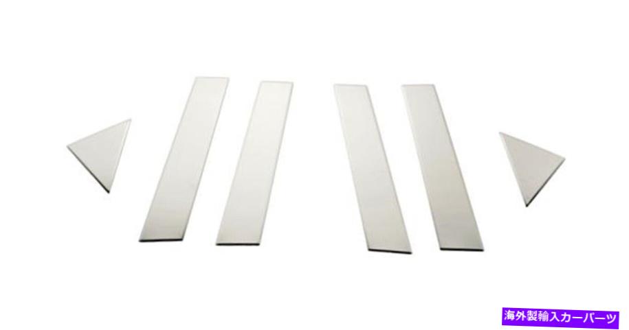 ドアピラー Putco 402605クラシックな装飾柱の投稿アクセントが適合する05-10 300 Putco 402605 Classic Decorative Pillar Posts w/o Accents Fits 05-10 300【並行輸入品】