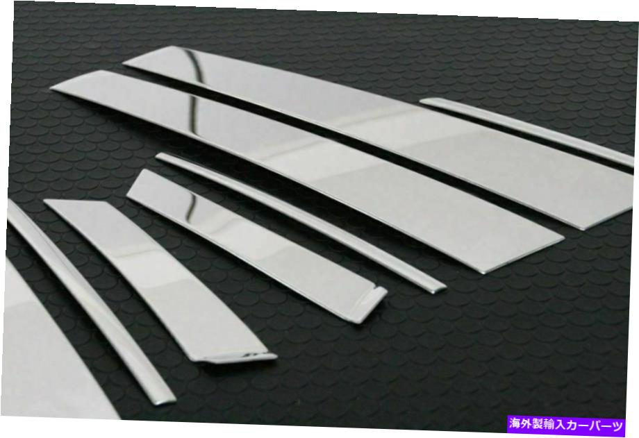 ドアピラー トヨタプリウスXW50 2015-19ステンレススチールクロムドアピラーポストカバートリム用 For Toyota Prius XW50 2015-19 Stainless Steel Chrome Door Pillar Post Cover Trim【並行輸入品】 37,252円