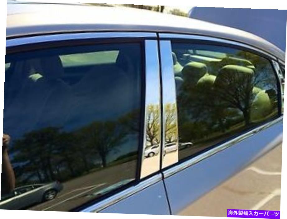 ドアピラー トヨタハイランダーのステンレス鋼のクロム柱2008-2013 8PCS 4ドア STAINLESS STEEL CHROME PILLARS FOR TOYOTA HIGHLANDER 2008-2013 8PCS 4 DOOR【並行輸入品】|Us Custom Parts Shop USDM
