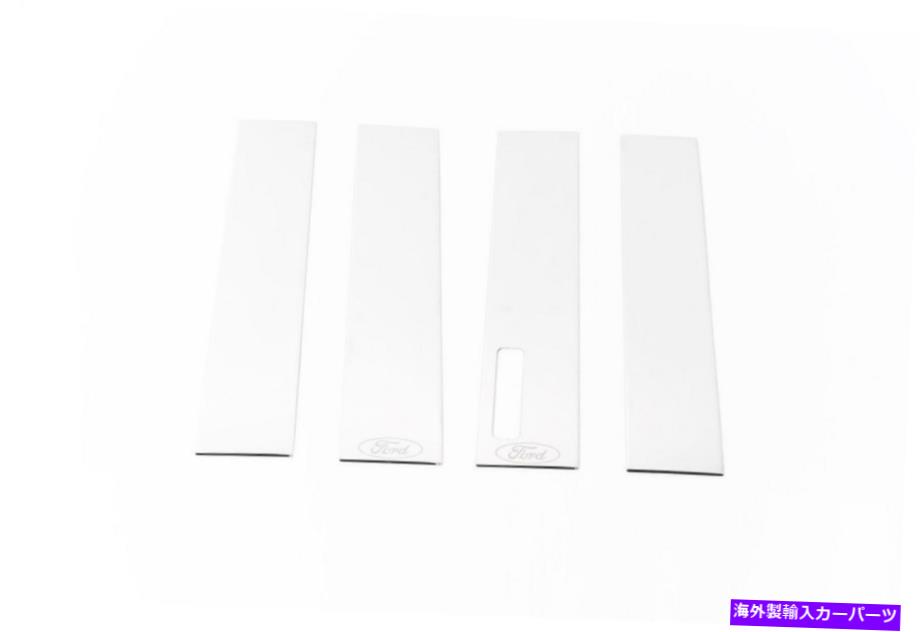 ドアピラー ドアピラーポストトリムセットクラシックな装飾柱の投稿アクセント付き Door Pillar Post Trim Set Classic Decorative Pillar Posts w/o Accents【並行輸入品】｜Us Custom Parts Shop USDM