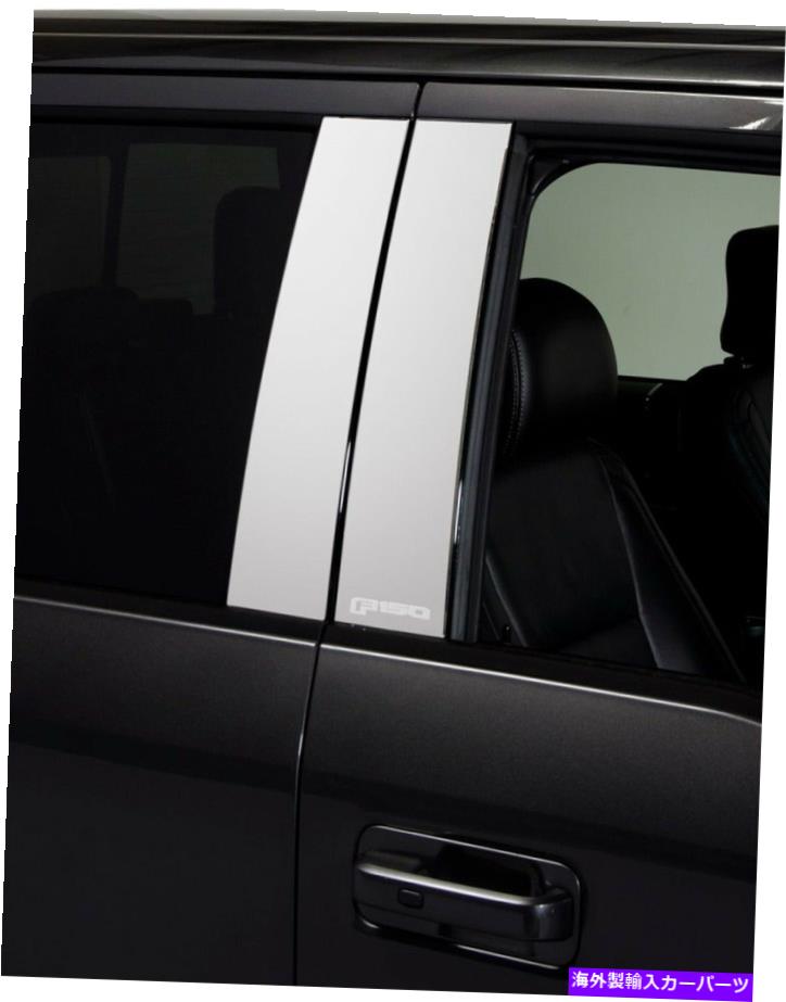 ドアピラー Putco 402601FDクラシック装飾柱の投稿アクセントfits 04-14 F-150 Putco 402601FD Classic Decorative Pillar Posts w/o Accents Fits 04-14 F-150【並行輸入品】