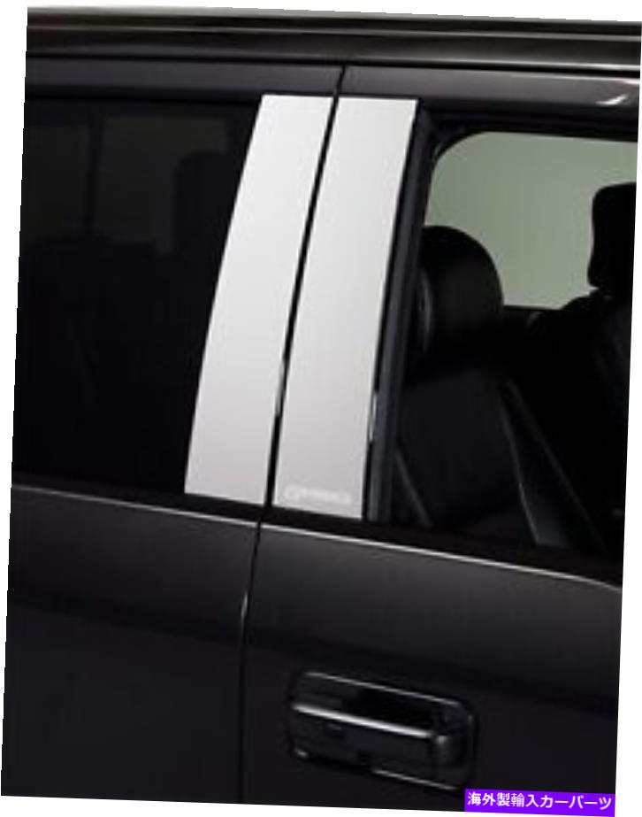 ドアピラー Putco 402678FDクラシック装飾柱の投稿アクセント付き15-22 F-150 Putco 402678FD Classic Decorative Pillar Posts w/o Accents Fits 15-22 F-150【並行輸入品】|Us Custom Parts Shop USDM