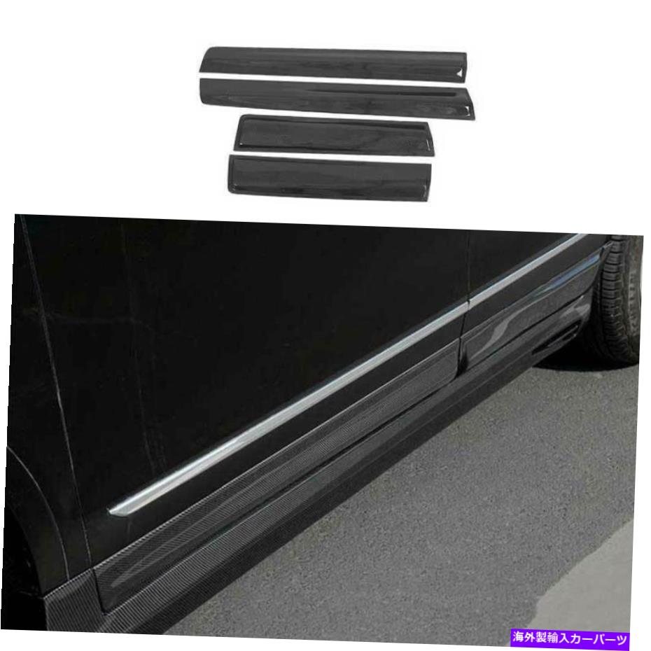 ドアピラー カーボンファイバーカードアエッジガードストリップトリム4pcs cadillac xt5 2017-2022に適しています Carbon Fiber Car Door Edge Guard Strip Trim 4PCS Fit For Cadillac XT5 2017-2022【並行輸入品】|Us Custom Parts Shop USDM