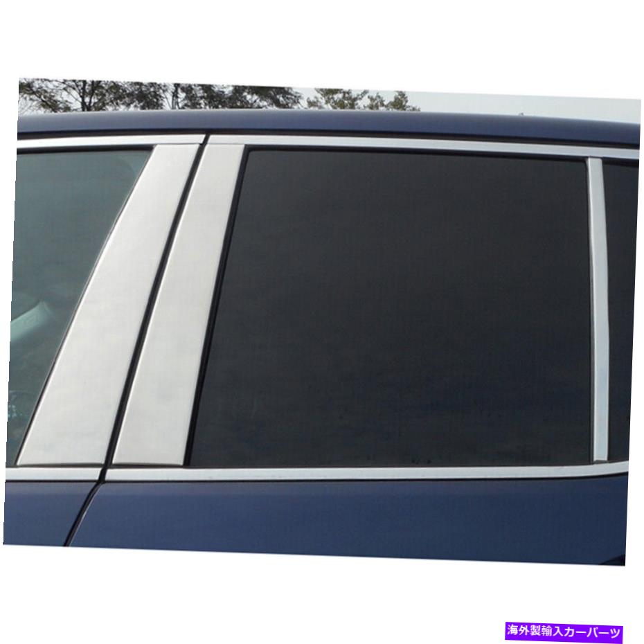 ドアピラー 2017-2021 Honda Ridgeline 4-Door [6PCS]にフィットするポリッシュピラーポストトリムフィット Polished Pillar Post Trim fit for 2017-2021 Honda Ridgeline 4-door [6pcs]【並行輸入品】｜Us Custom Parts Shop USDM