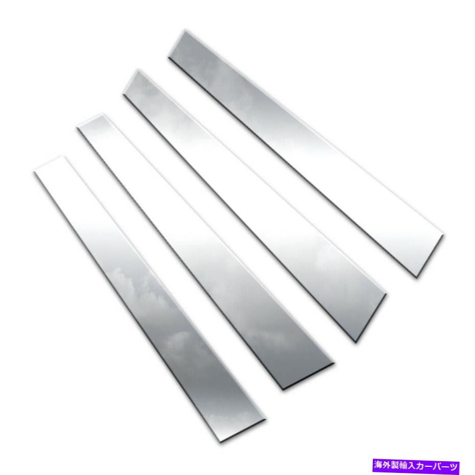 ドアピラー ポリッシュピラーポストトリム4PCS(適合:2000-2006トヨタツンドラ4ドア) Polished Pillar Post Trim 4pcs (fits: 2000-2006 Toyota Tundra 4-door)【並行輸入品】